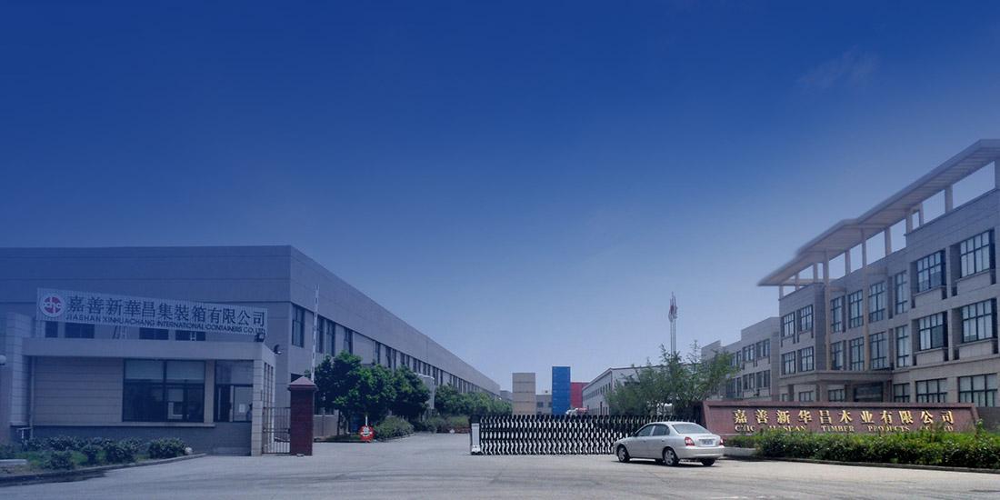 嘉善摇钱树娱乐集装箱有限公司 image